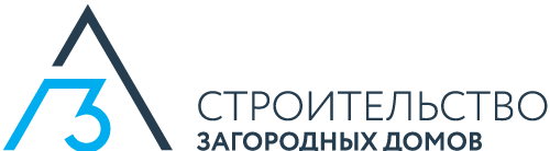 Логотип компании по строительству загородных домов